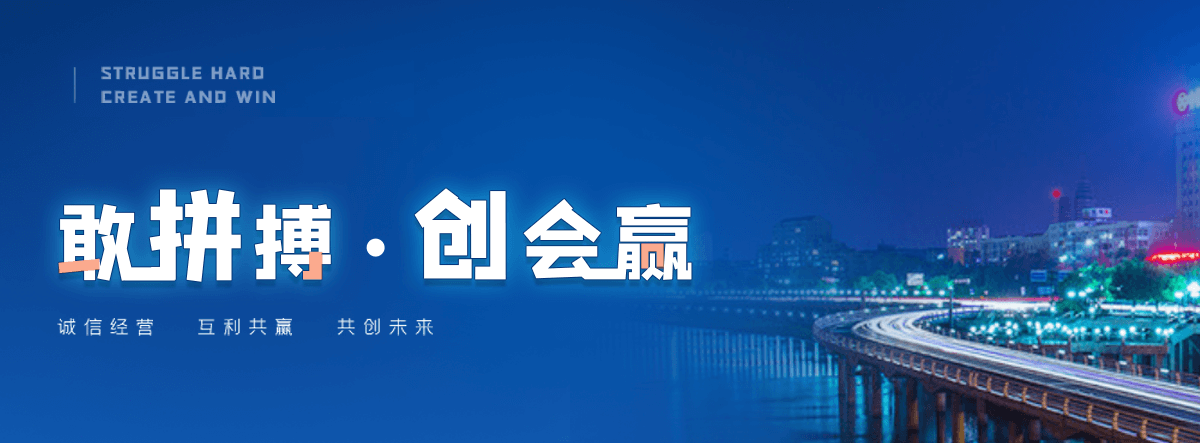 木兰高空作业车专业短租